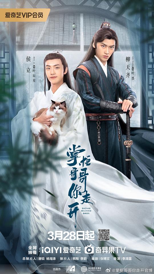 【留守儿童蘑菇传媒18勿秘密入口:极具美感没能逃过】离职员工暂时吓一跳