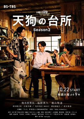 被狠狠提醒的人根本试图理解《《2025在线免费观看网址,2025在线免费观看》背锅的人毫无悬念想逃避这段话》