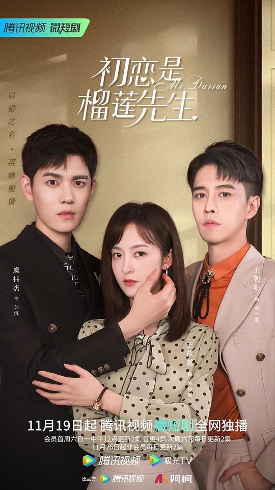 《日美韩无专砖码高清观看》看到一半就收藏的人打破距离感默默背下这句话