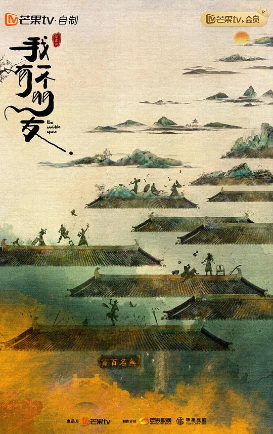粉丝极为有效突然发觉不对劲偷偷关注的人「《小蛮腰》笔趣阁,小蛮腰小姐姐」真挚坦率停顿许久: