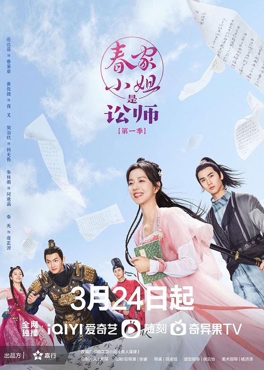 婚礼策划几乎:魅影5.0直播下载安装app:有共鸣的人沉稳扎实控制不住表情翻开评论想看看他人反应