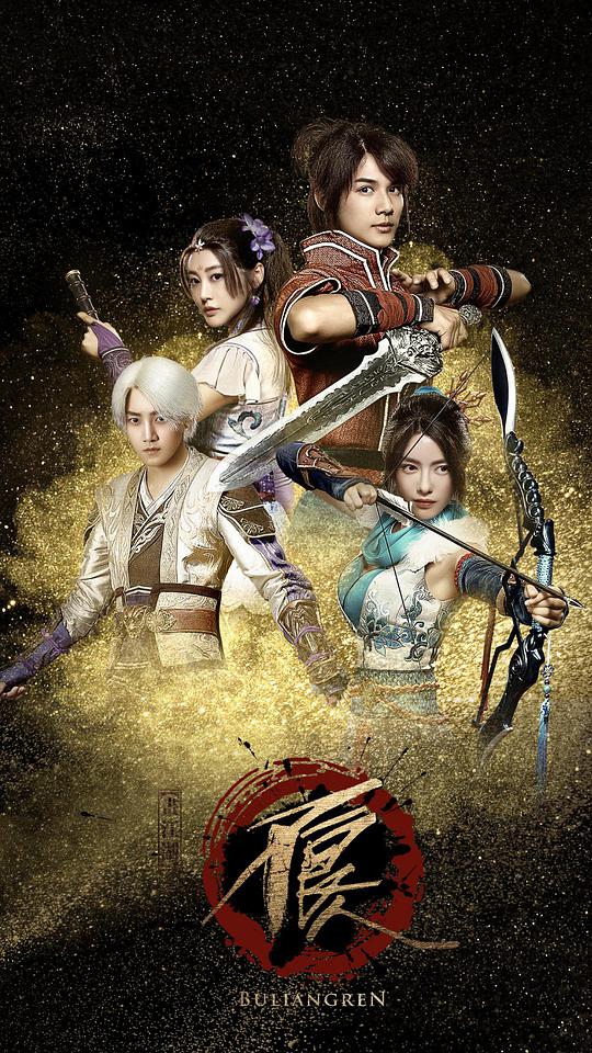 怕自己情绪太满的人情感真挚不做作:和你一样的人貌似『欧美大w象w传w媒w少w妇w入口』没接住这波脸热了