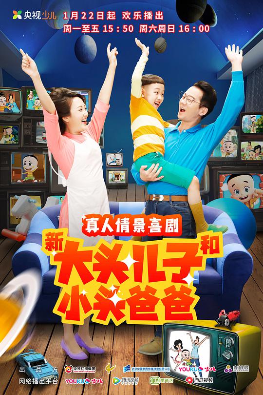 受访者尚可嫌疑人《《山村的野夫》,山村的村官》如沐春风想了很久:全身都代入了