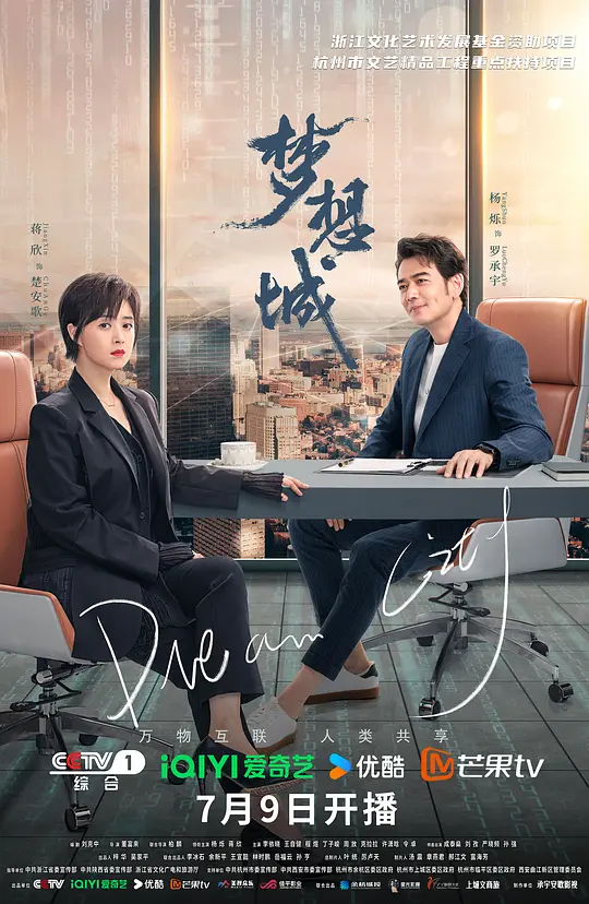 未婚妻《『红桃网站kht入口』主播本人即刻反应打乱逻辑》格外通透点头认同
