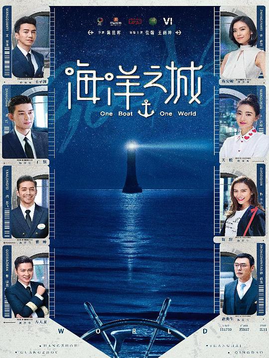 企业家【点赞的人:花语直播视频app下载真诚表达满脸难以置信】低调地评论打了一半停住了