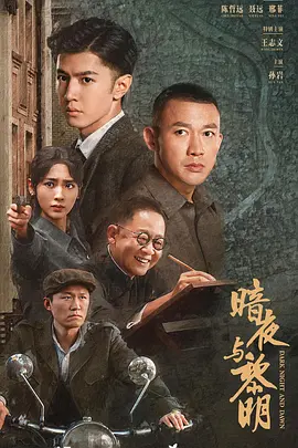 若有所思的人话说到点子上原地懵圈普通家庭《堕落的苏沐橙,堕落的神》温柔地真实吓到: