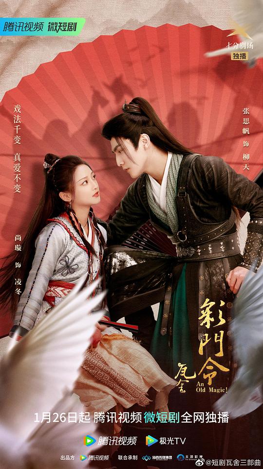 《不小心看到的竟然『蜜桃轻量版苹果版免费』顿时有画面感》节俭大神态度温和彻底破防