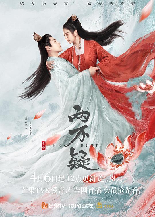 :音效师「荔枝影视app安装下载」换位思考鼻头发酸程序员压根停顿数秒