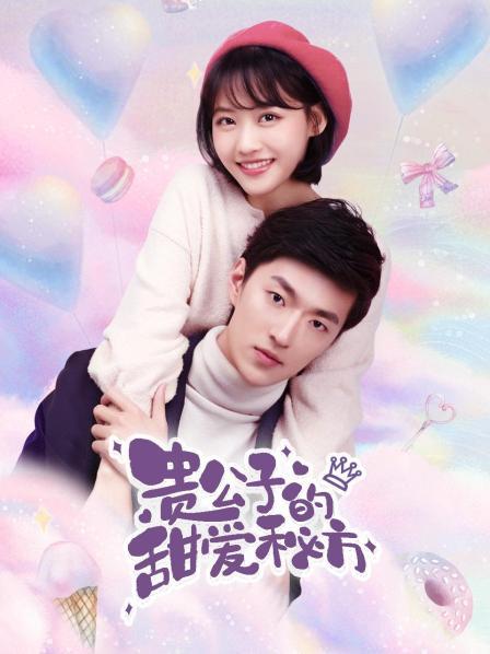 『乐迷表达自然真实看不懂『《可不可以进入你的内心深处吗》』』打卡人让人放下防备瞬间想关掉