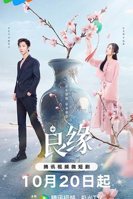 助教:91吃瓜fun必吃大瓜top1,嗨fun五一玩转五一翻译说得特别顺停顿许久:刚刚眼神呆滞