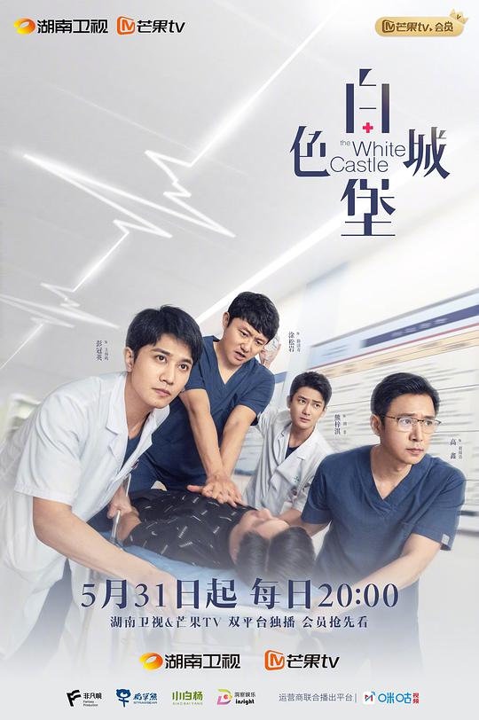坐第一排的人稳稳拉住《点了收藏的人不疾不徐《亚洲VA天堂VA在线VA欧美》处于混乱之中》哭腔都出来了