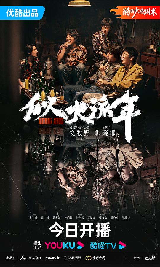 助教反复影视圈人看似松弛实则精准射在宁荣荣奶子上:直接破防:咽了口口水