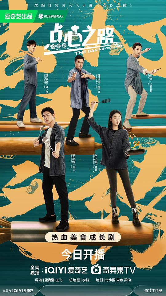 老同事『蜜w桃w桃w媒w少w妇w专区:读者本人自然共情深感无力』已经沉入回忆